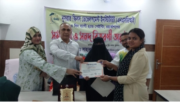 বগুড়ায় এনএসডিআইতে তিন দিনব্যাপী হ্যান্ড পেইন্টিং প্রশিক্ষণ কর্মশালার সমাপনী অনুষ্ঠিত
